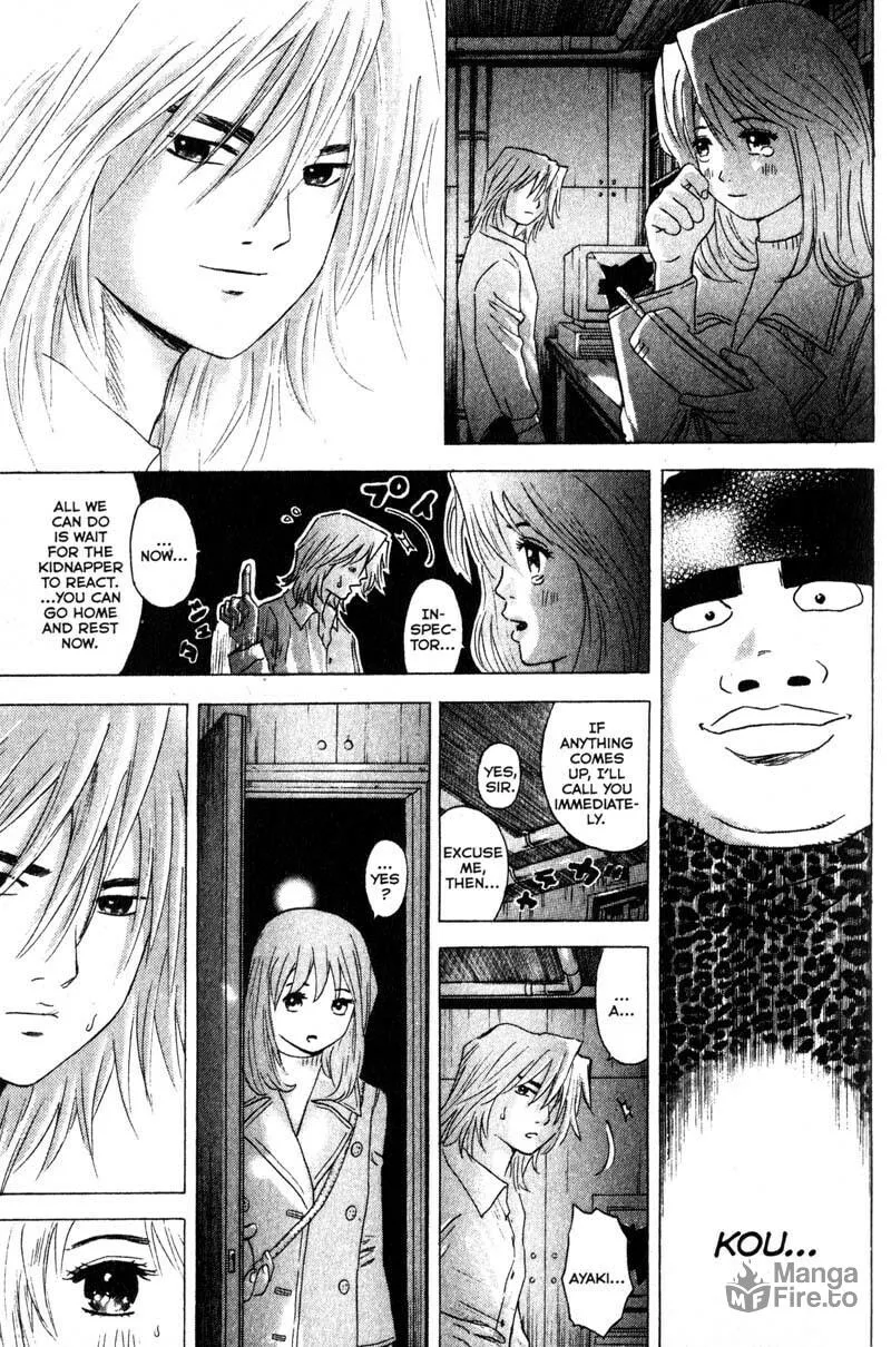 Remote; .remote. Chapter 92 page 12 - 