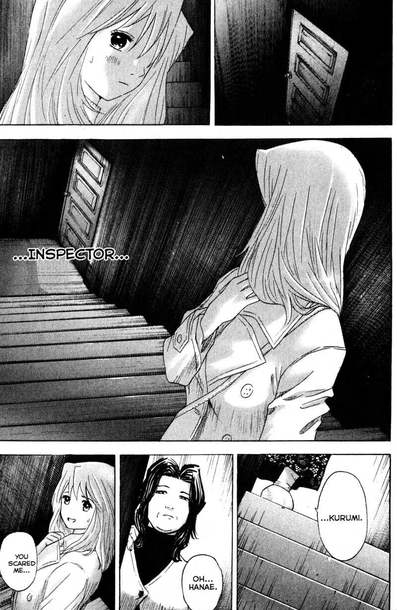 Remote; .remote. Chapter 92 page 14 - 