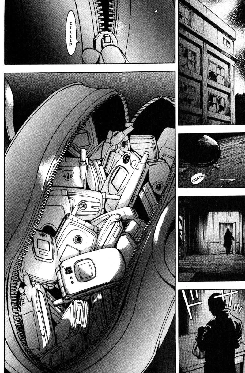 Remote; .remote. Chapter 92 page 17 - 