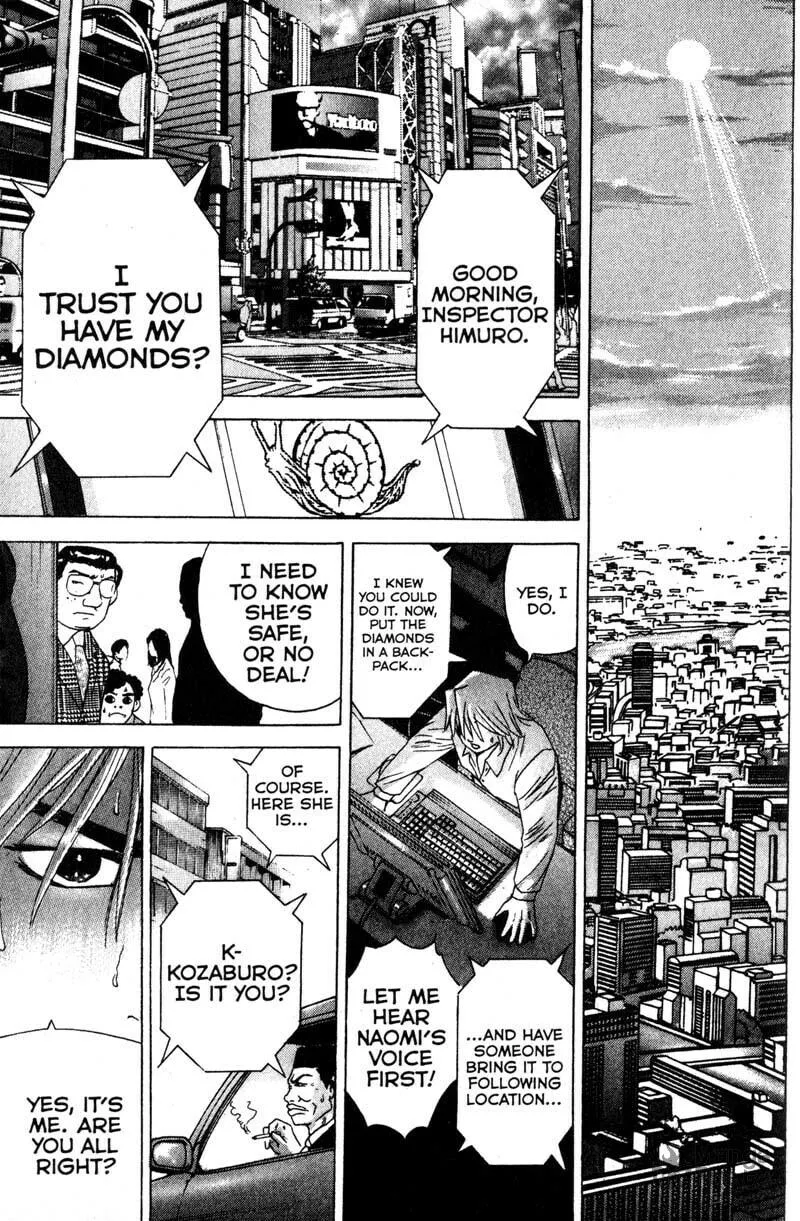 Remote; .remote. Chapter 92 page 18 - 