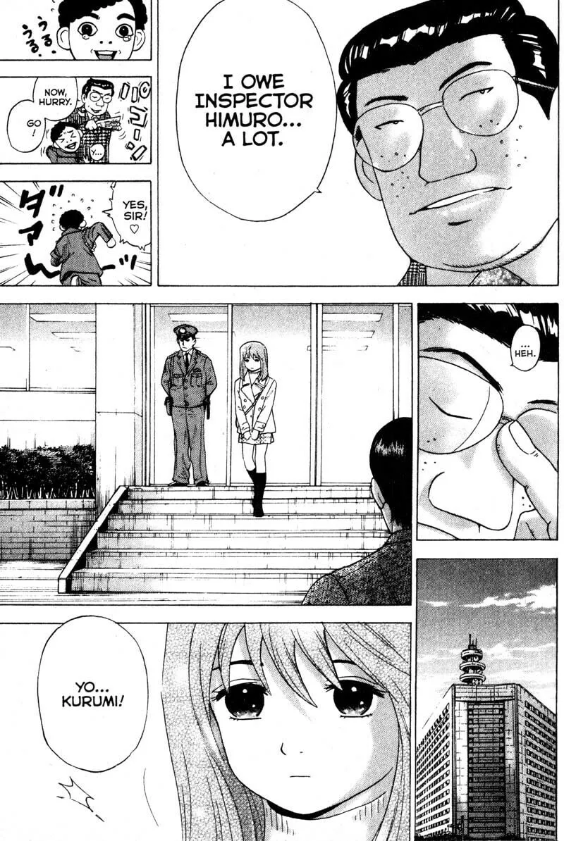 Remote; .remote. Chapter 92 page 4 - 