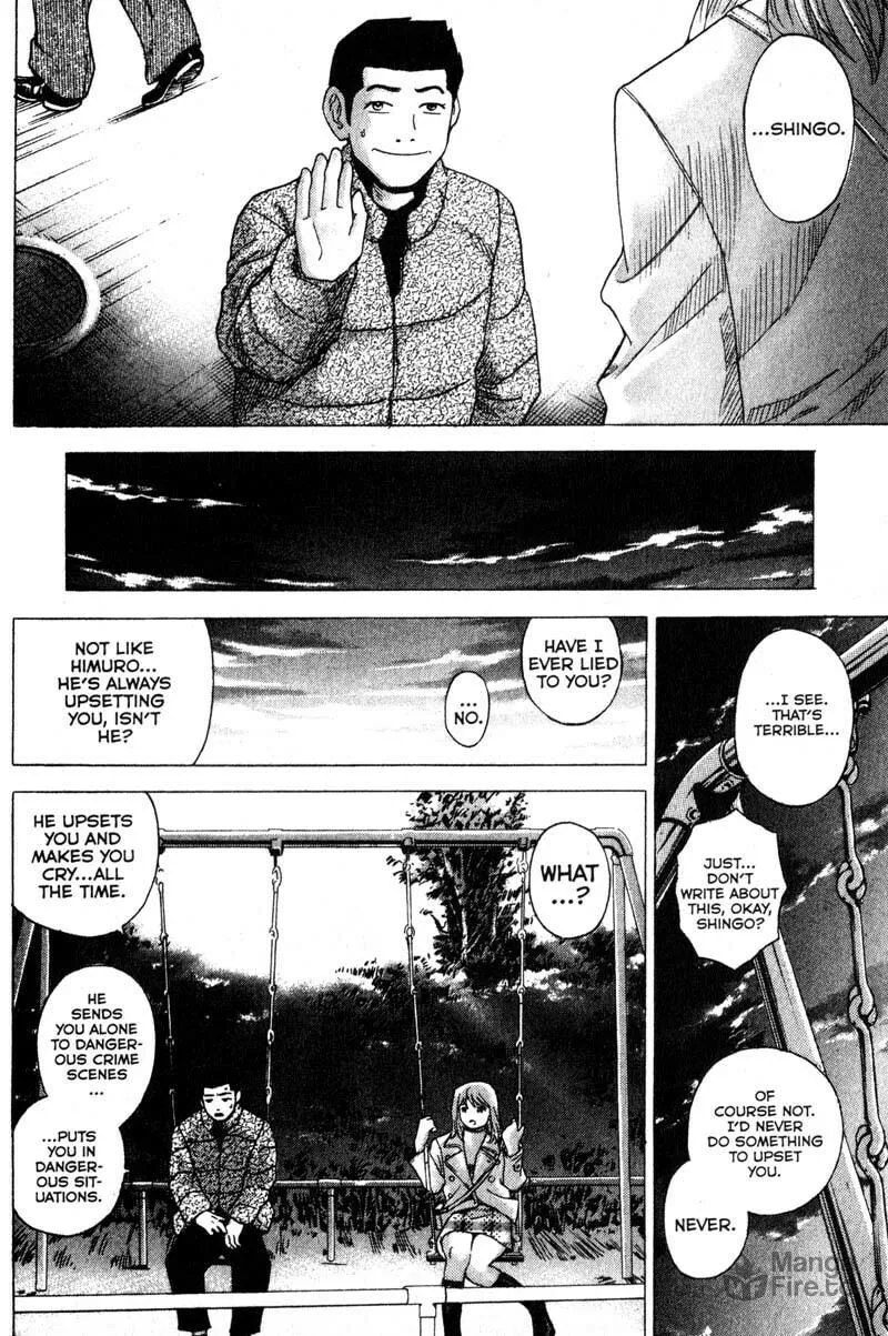 Remote; .remote. Chapter 92 page 5 - 