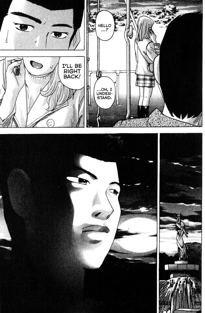 Remote; .remote. Chapter 92 page 8 - 