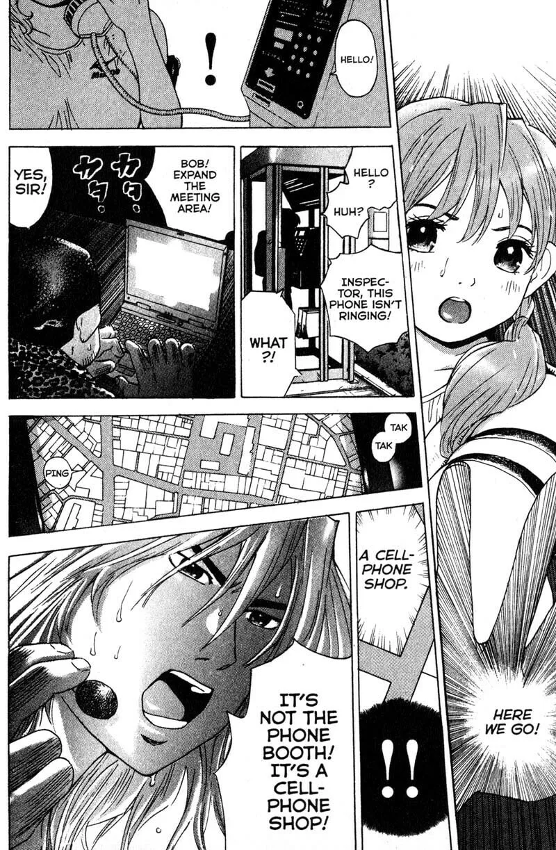 Remote; .remote. Chapter 93 page 2 - 