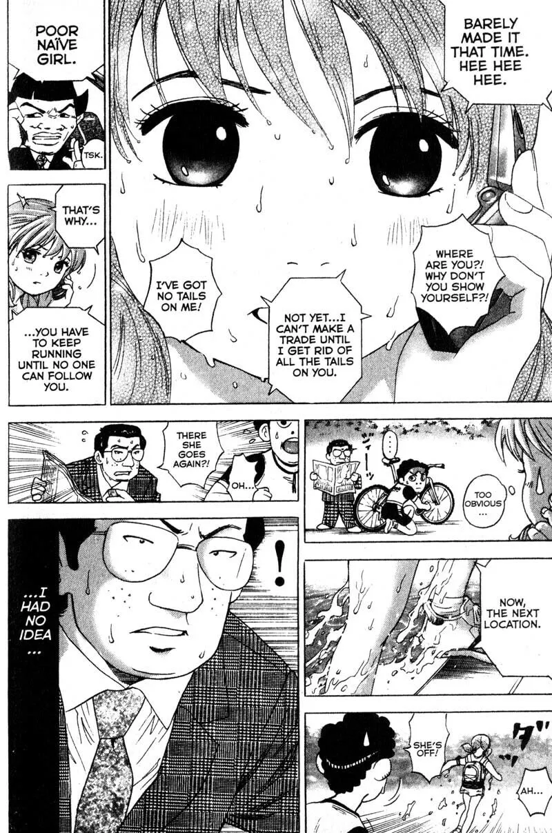 Remote; .remote. Chapter 93 page 13 - 