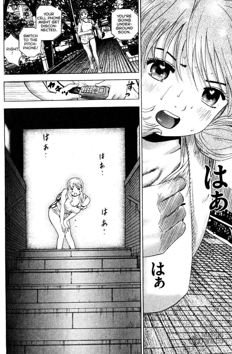 Remote; .remote. Chapter 93 page 15 - 