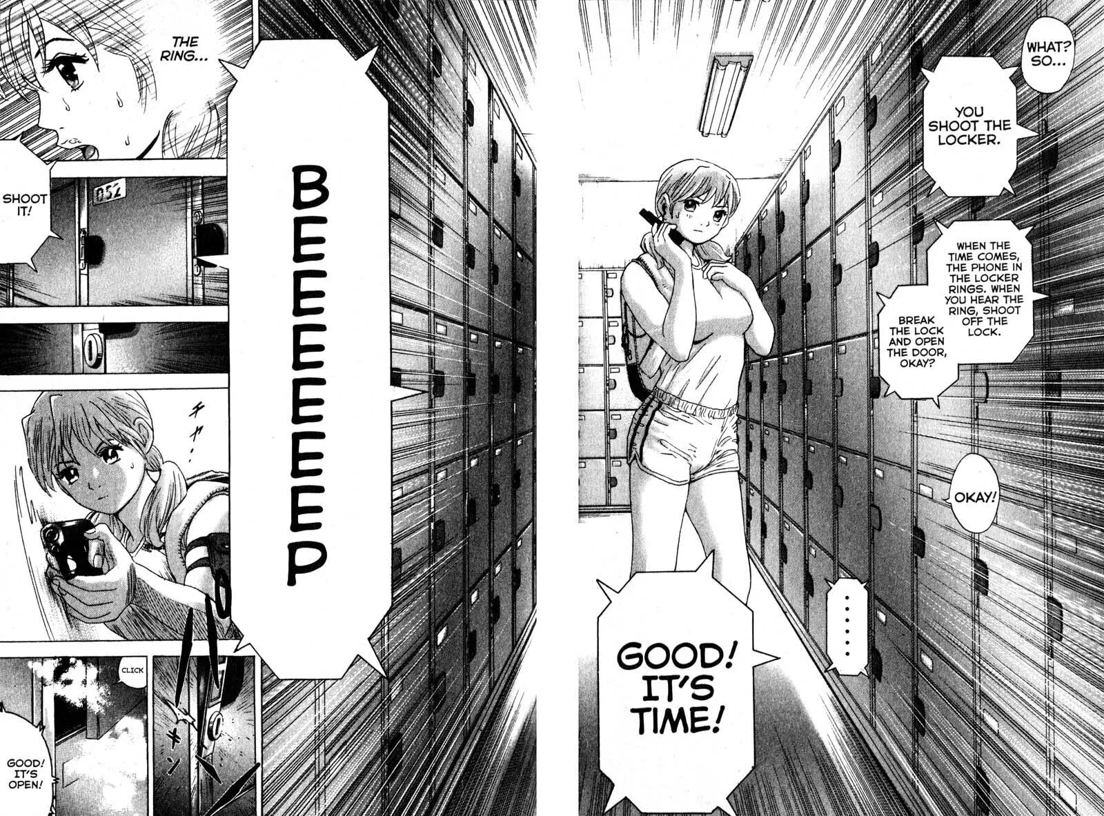 Remote; .remote. Chapter 93 page 17 - 