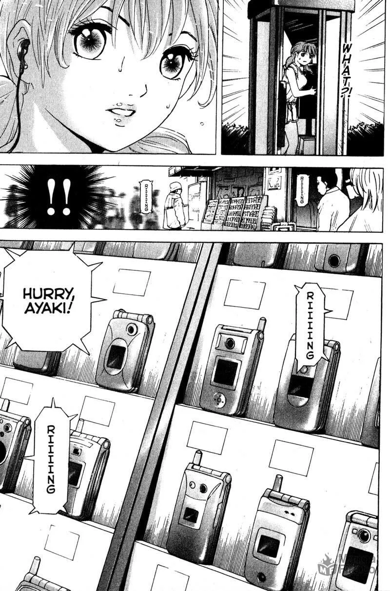 Remote; .remote. Chapter 93 page 3 - 
