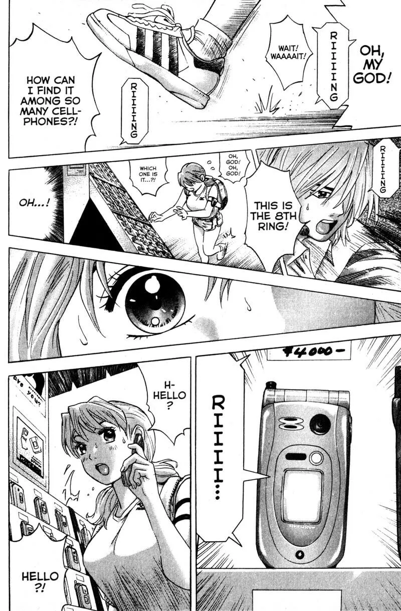 Remote; .remote. Chapter 93 page 4 - 