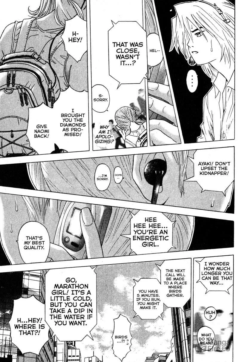 Remote; .remote. Chapter 93 page 5 - 
