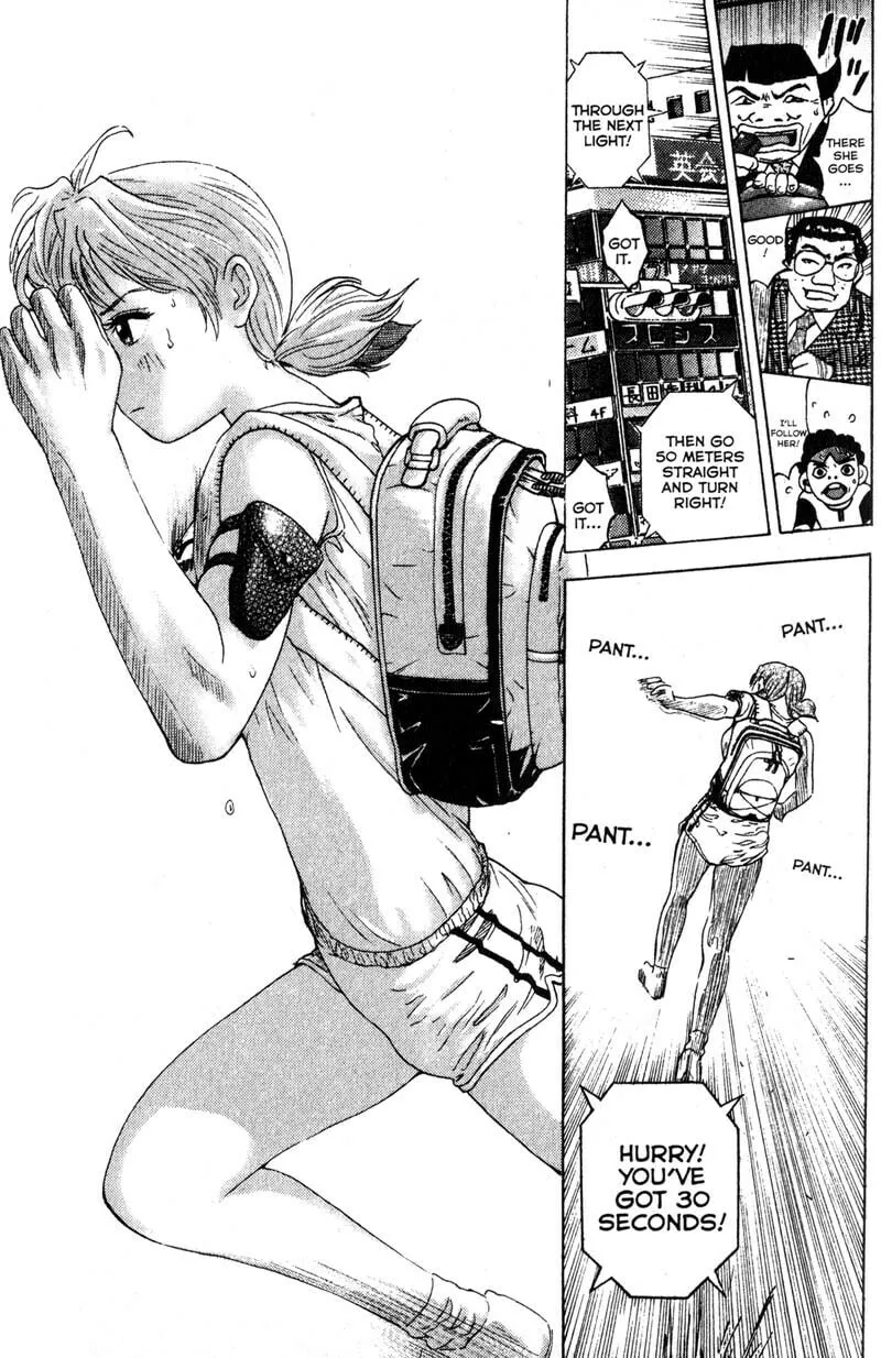 Remote; .remote. Chapter 93 page 7 - 