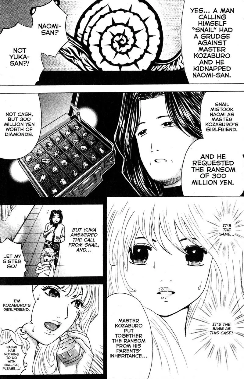 Remote; .remote. Chapter 94 page 11 - 