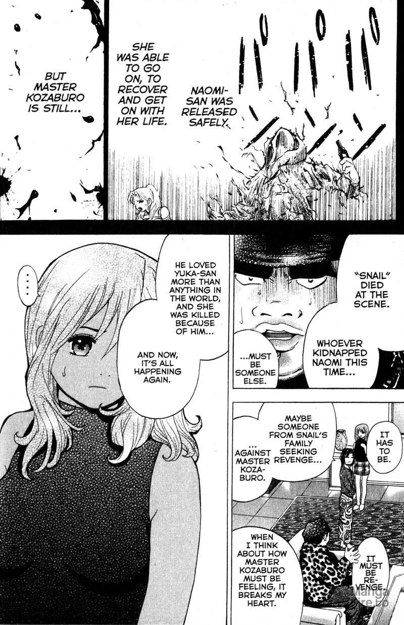 Remote; .remote. Chapter 94 page 15 - 