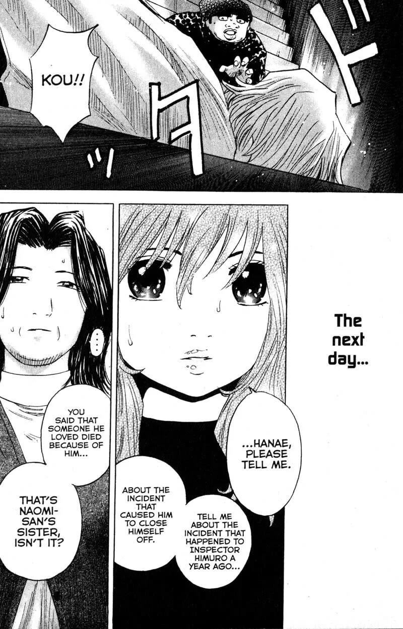 Remote; .remote. Chapter 94 page 8 - 