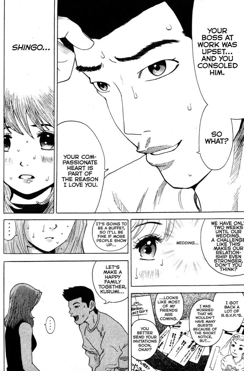 Remote; .remote. Chapter 95 page 11 - 