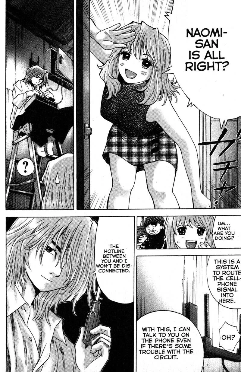 Remote; .remote. Chapter 95 page 13 - 