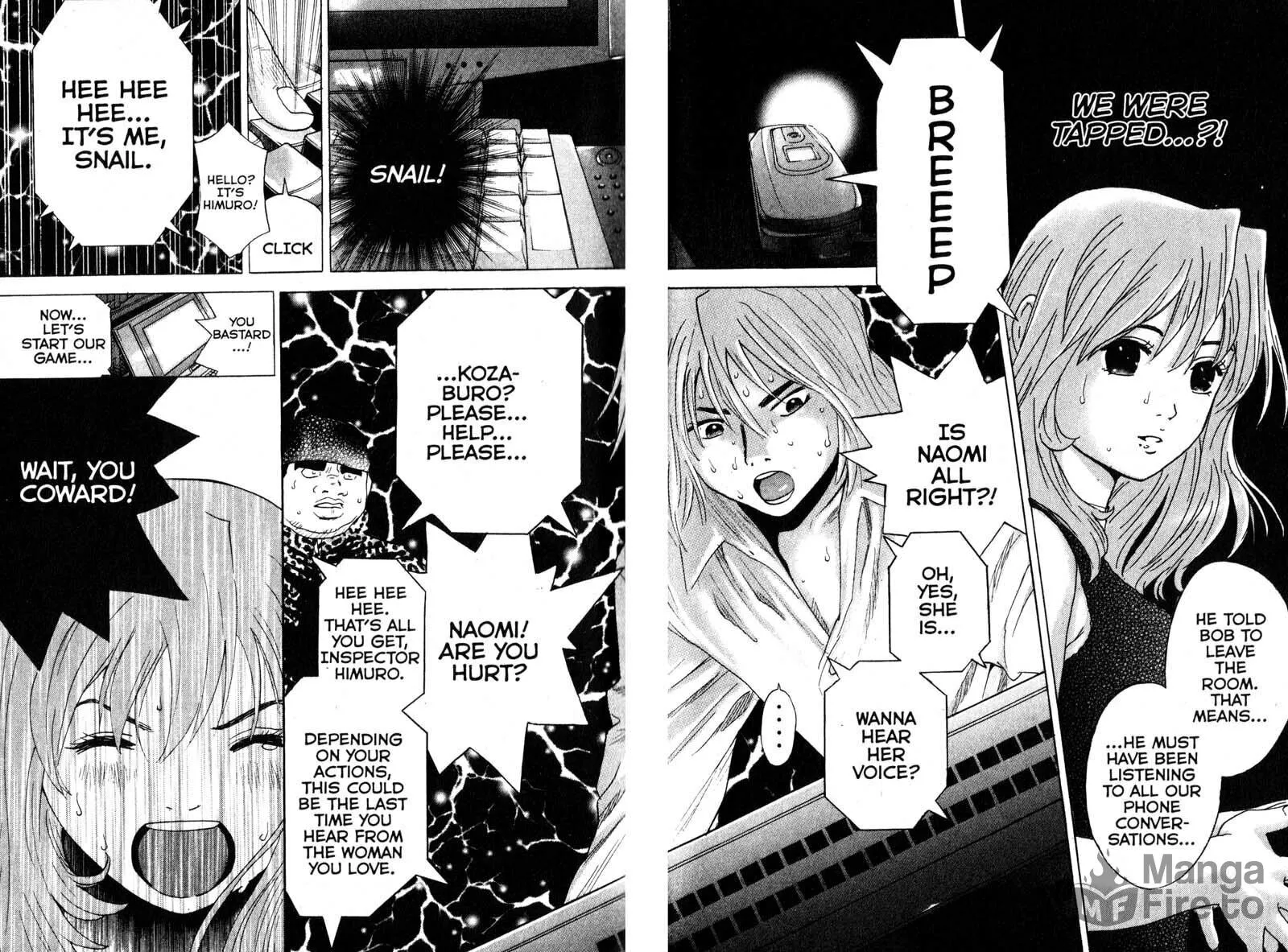 Remote; .remote. Chapter 95 page 15 - 