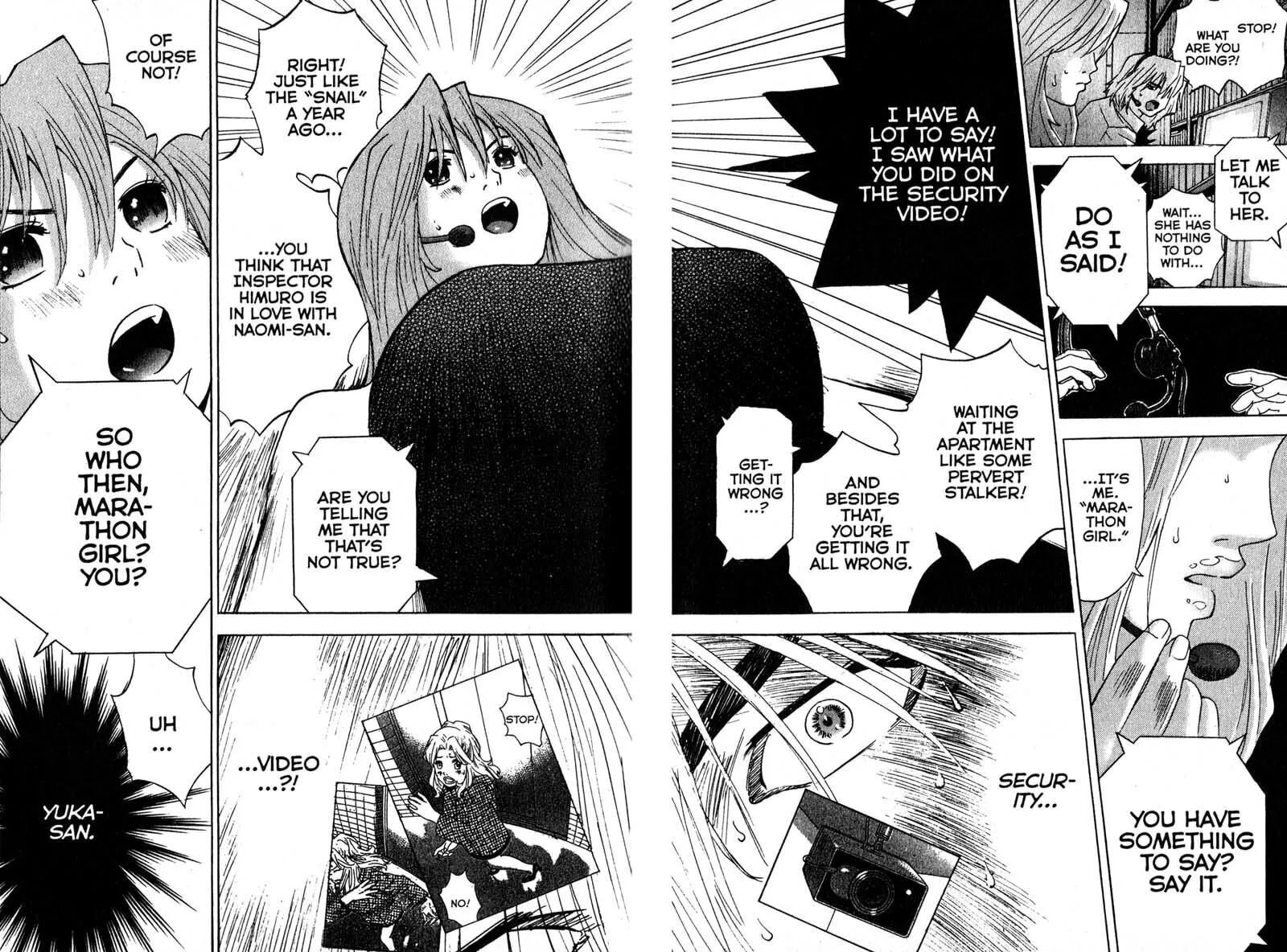 Remote; .remote. Chapter 95 page 16 - 