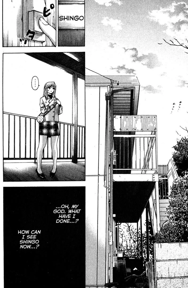 Remote; .remote. Chapter 95 page 7 - 