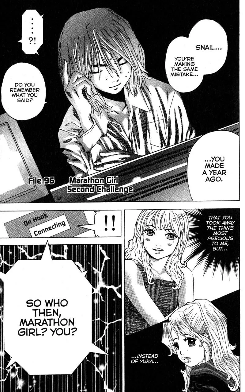 Remote; .remote. Chapter 96 page 1 - 