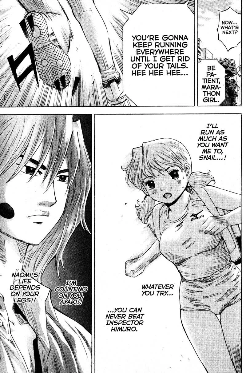 Remote; .remote. Chapter 96 page 13 - 