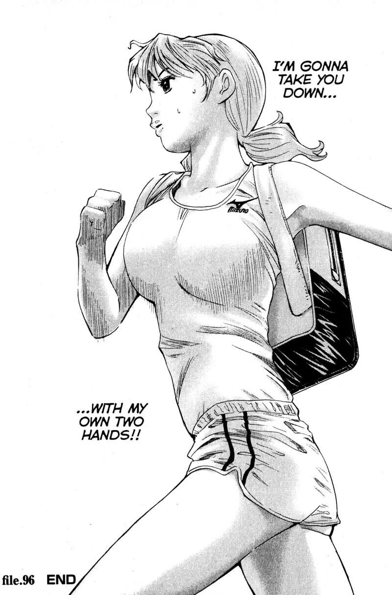 Remote; .remote. Chapter 96 page 14 - 