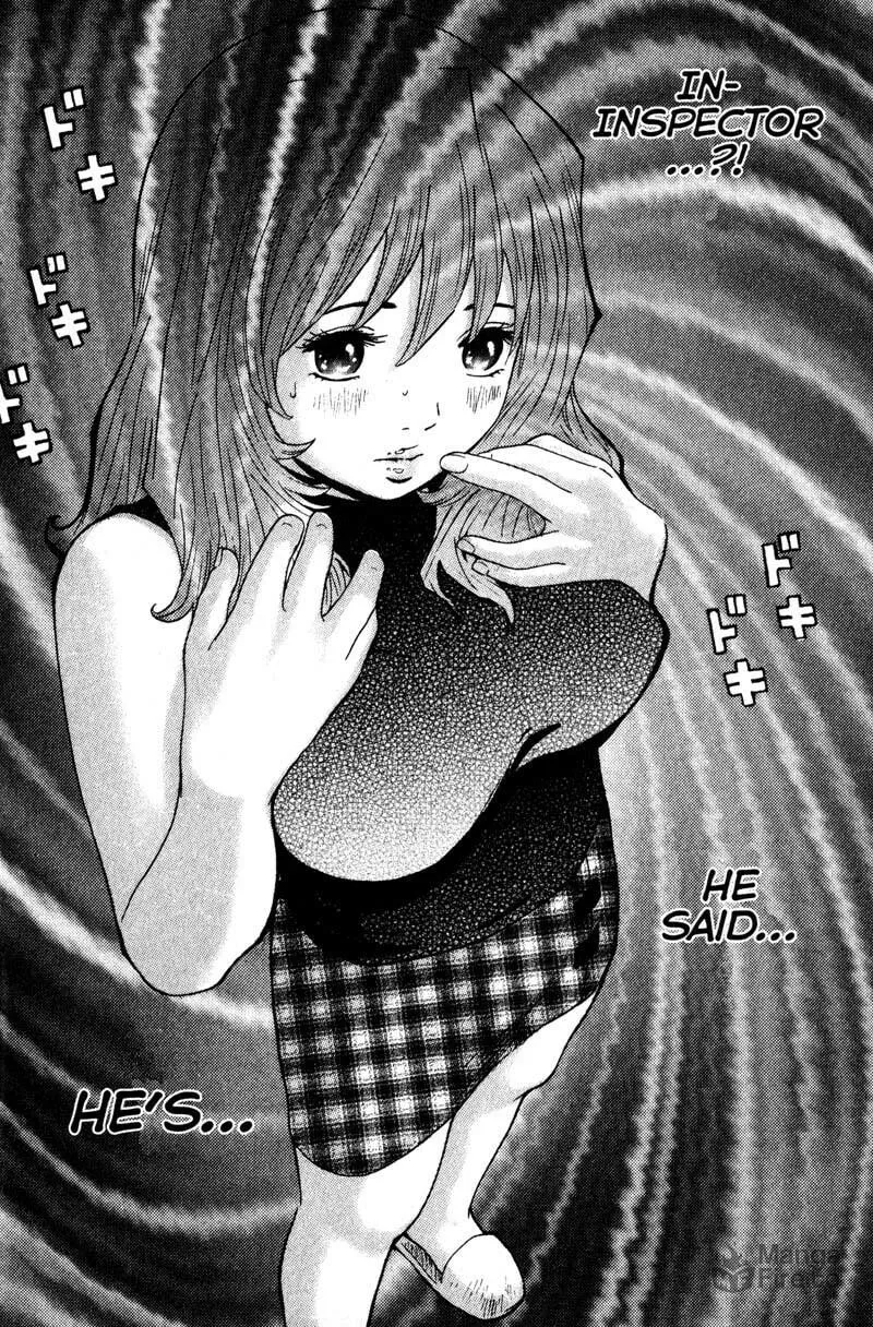Remote; .remote. Chapter 96 page 3 - 