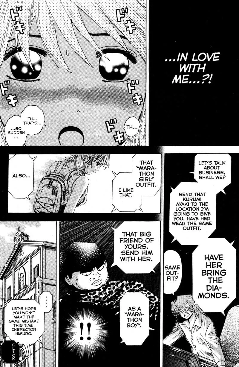 Remote; .remote. Chapter 96 page 4 - 