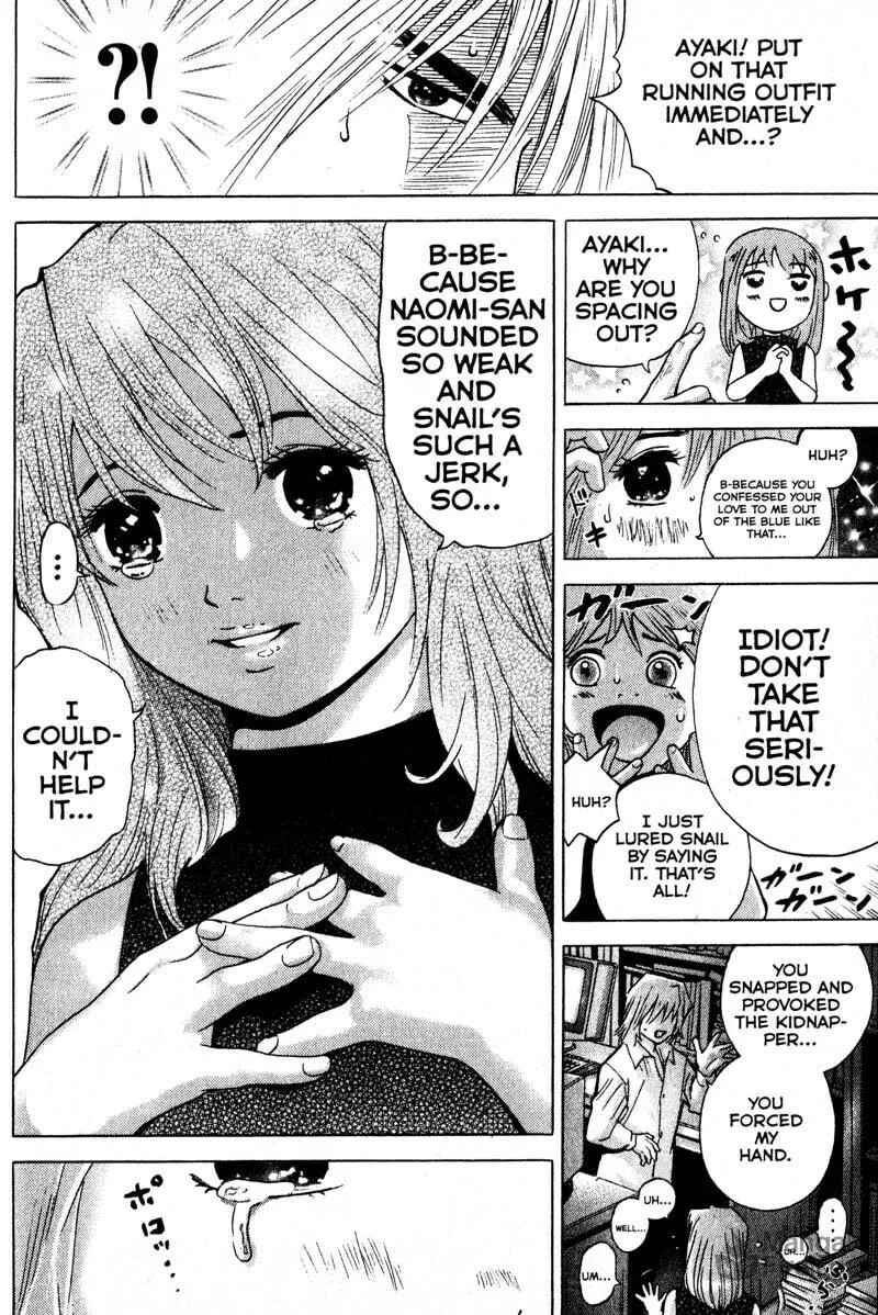 Remote; .remote. Chapter 96 page 5 - 