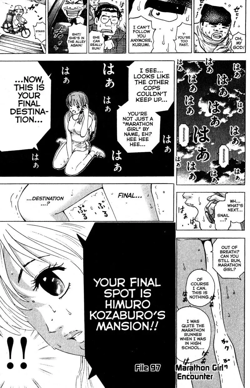 Remote; .remote. Chapter 97 page 1 - 
