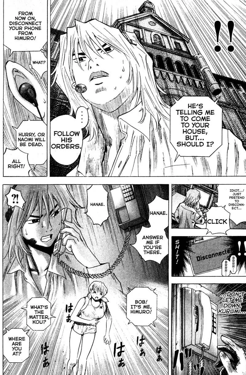 Remote; .remote. Chapter 97 page 2 - 