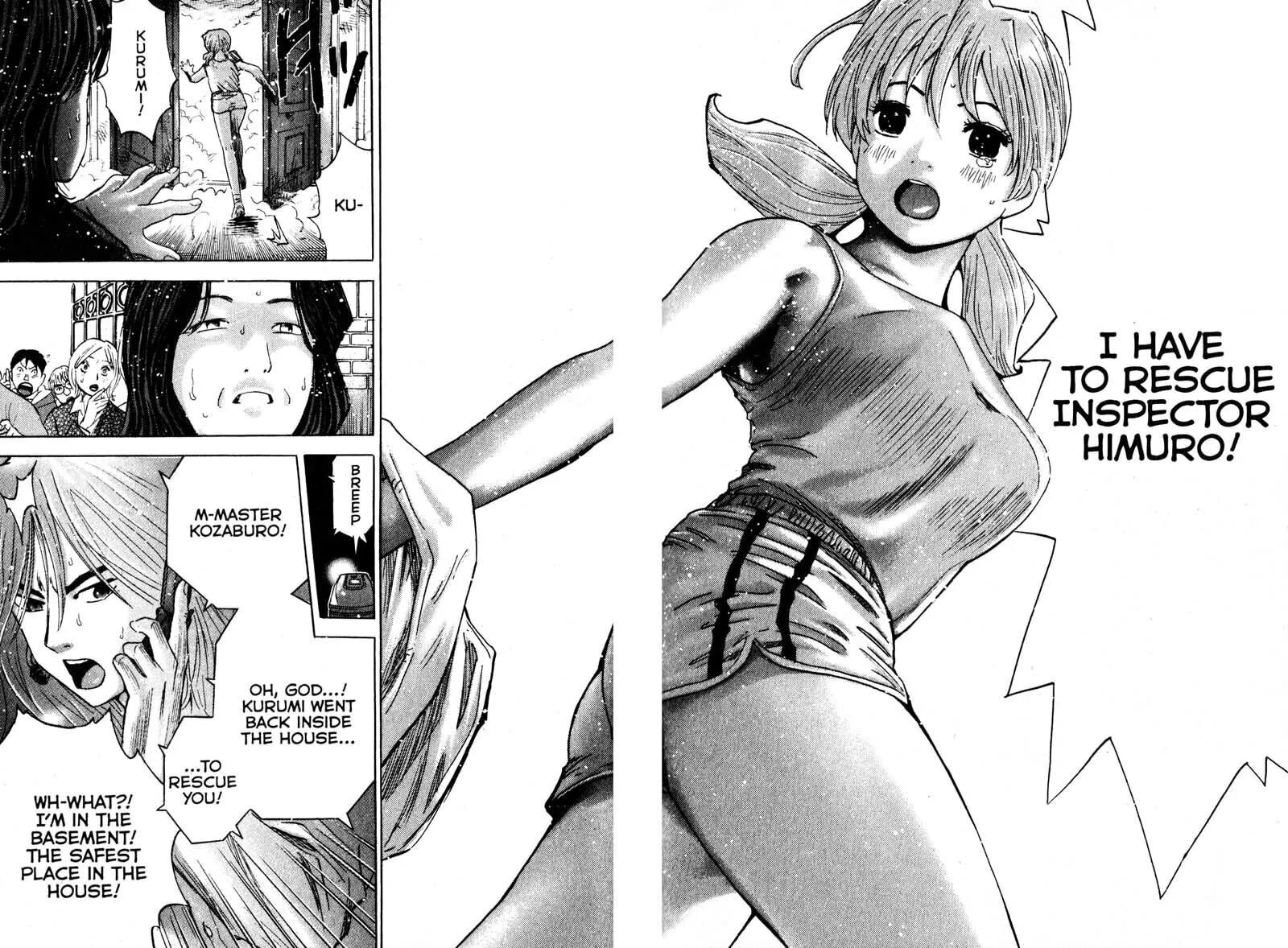 Remote; .remote. Chapter 98 page 13 - 