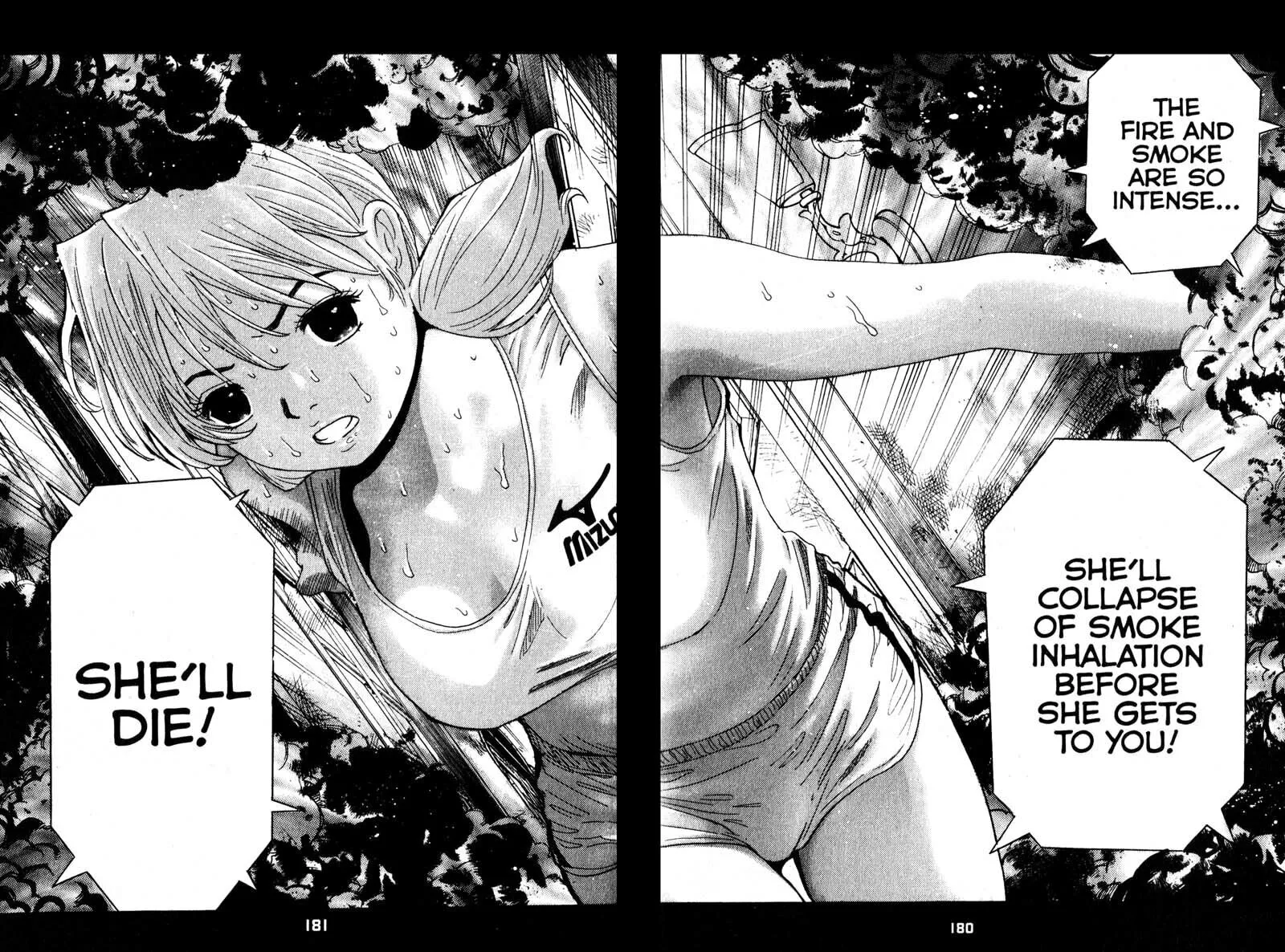 Remote; .remote. Chapter 98 page 14 - 