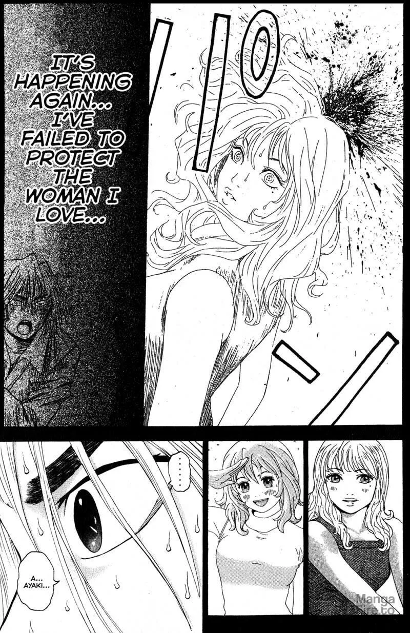Remote; .remote. Chapter 98 page 5 - 