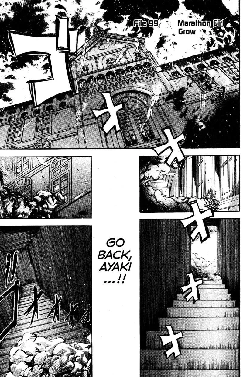 Remote; .remote. Chapter 99 page 1 - 