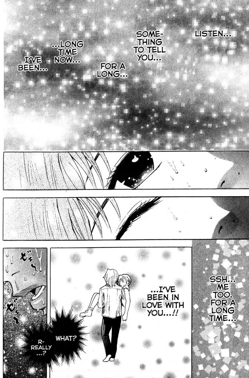 Remote; .remote. Chapter 99 page 14 - 