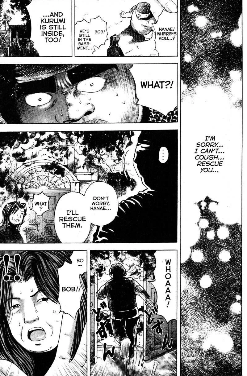 Remote; .remote. Chapter 99 page 5 - 