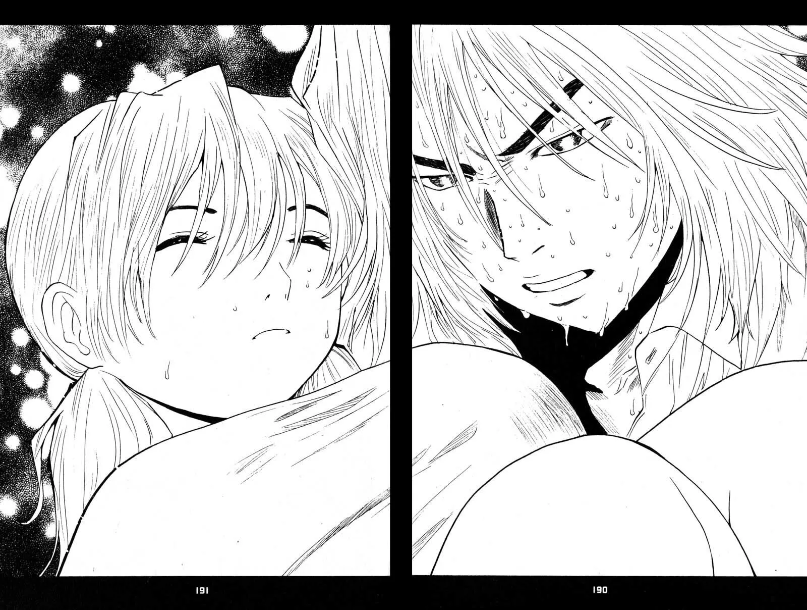 Remote; .remote. Chapter 99 page 8 - 