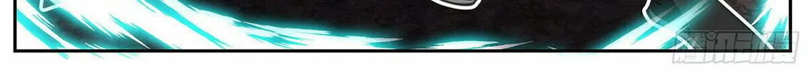 Ren Dao Da Sheng Chapter 107 page 5 - 