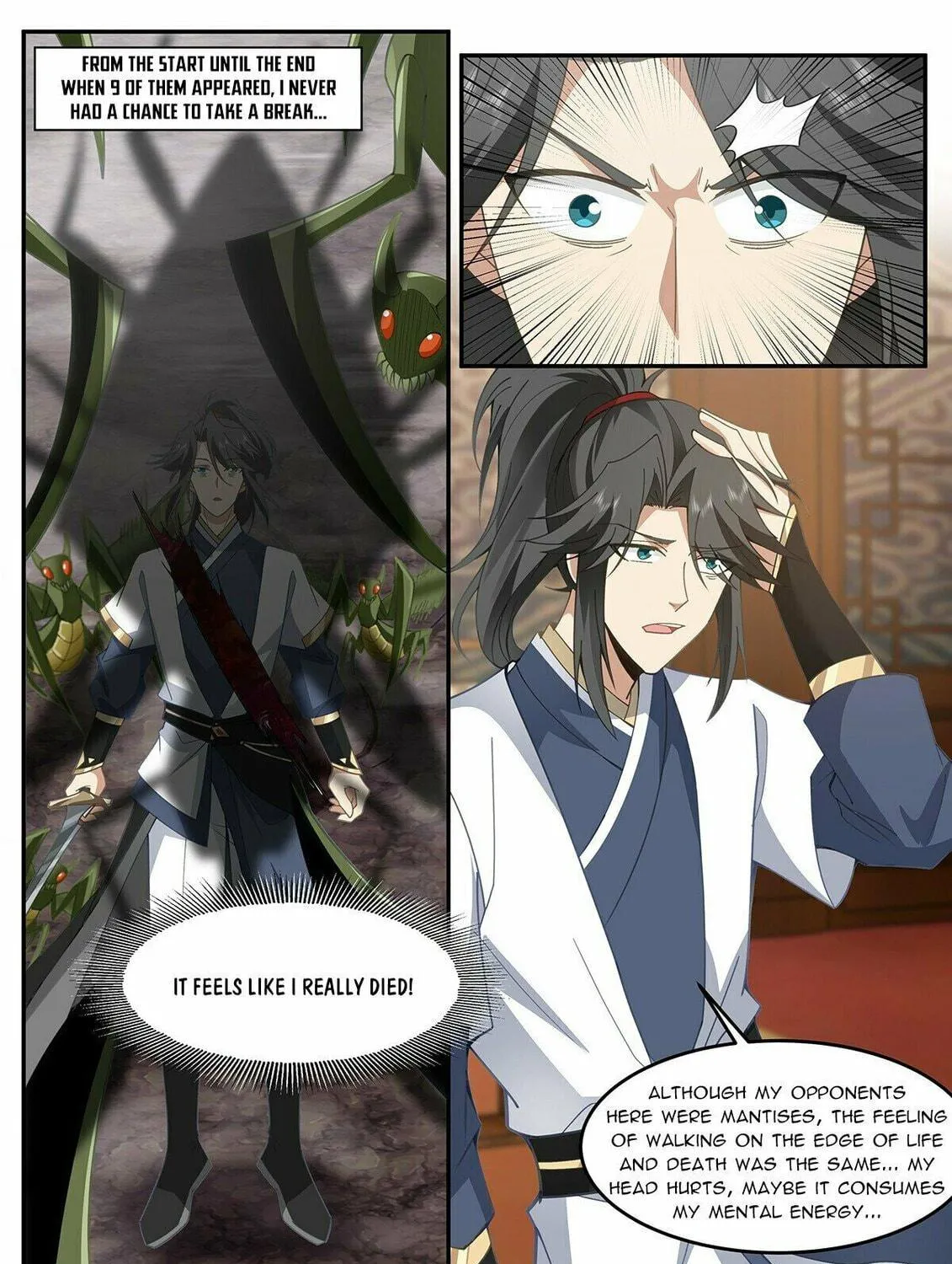 Ren Dao Da Sheng Chapter 107 page 10 - 