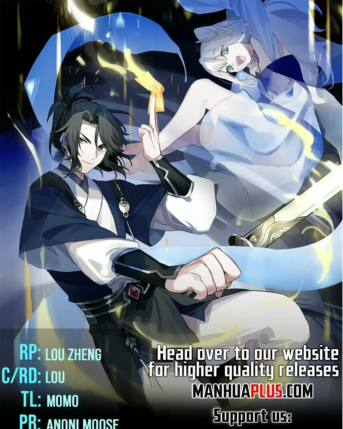 Ren Dao Da Sheng Chapter 108 page 1 - 