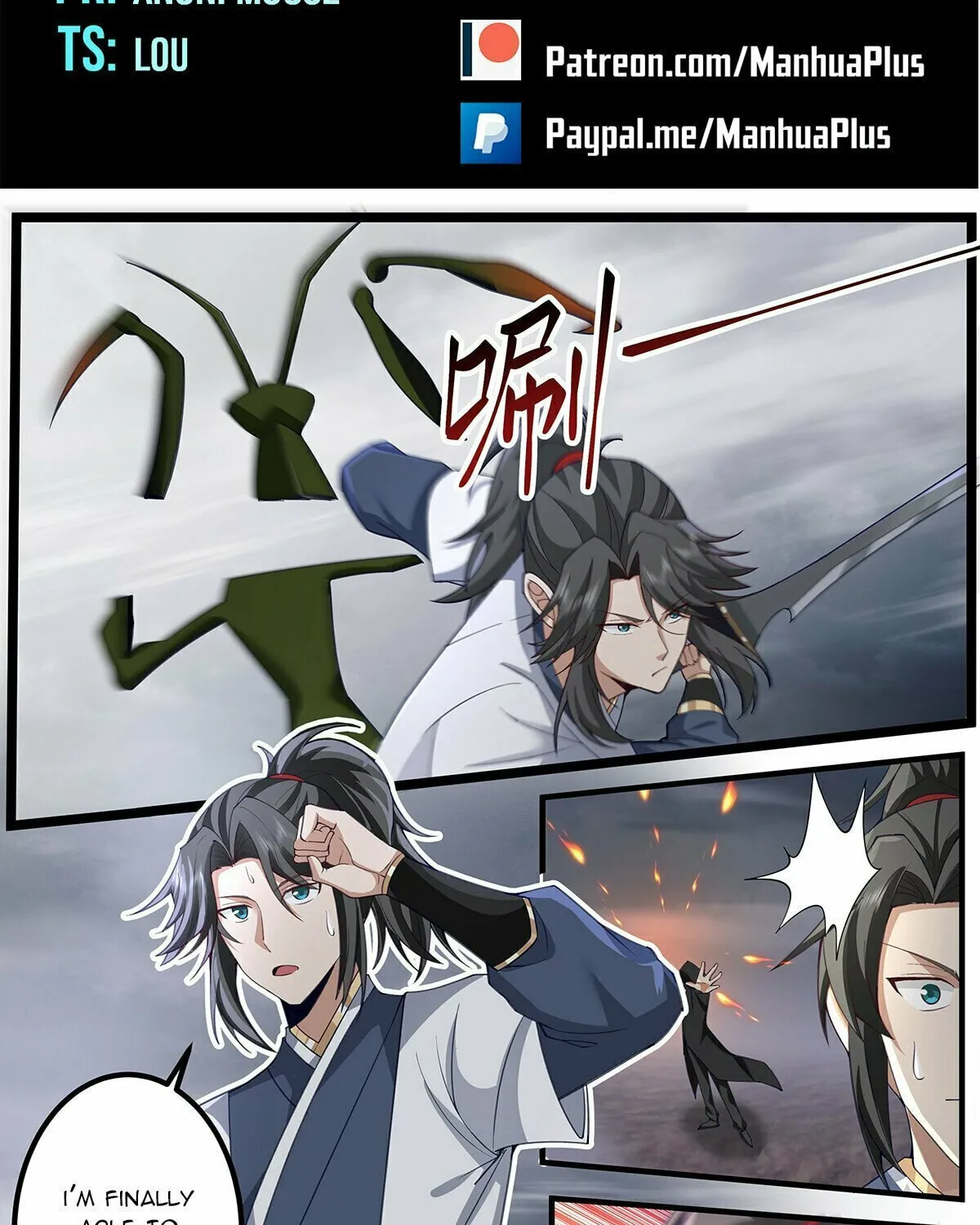 Ren Dao Da Sheng Chapter 108 page 2 - 