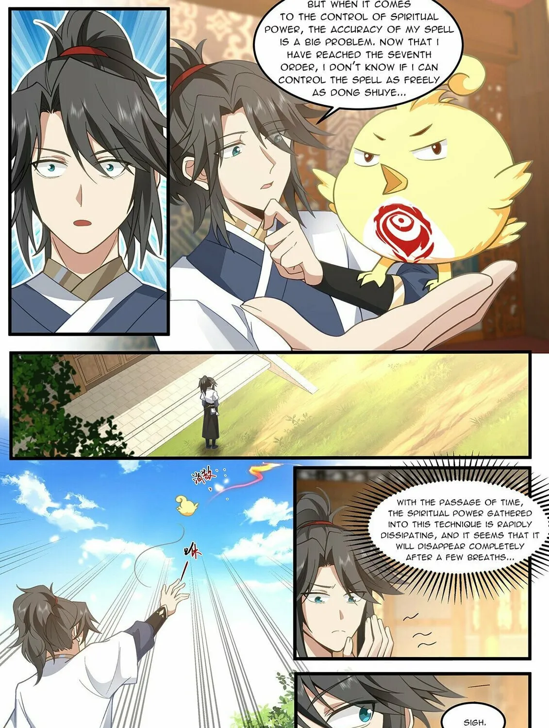 Ren Dao Da Sheng Chapter 108 page 14 - 