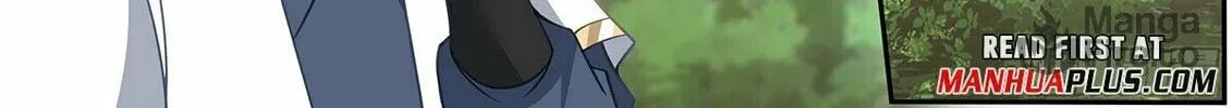 Ren Dao Da Sheng Chapter 108 page 19 - 