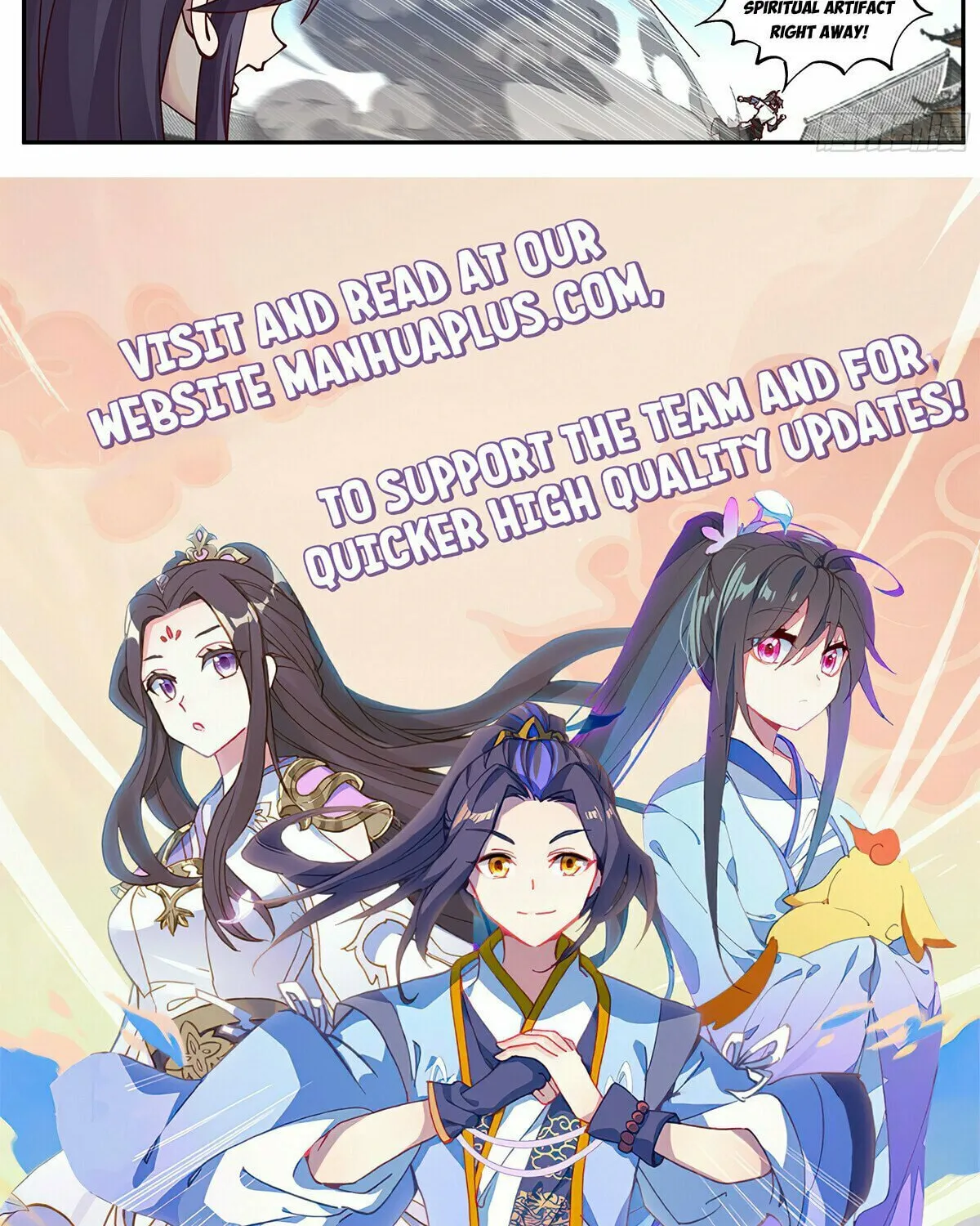 Ren Dao Da Sheng Chapter 108 page 25 - 