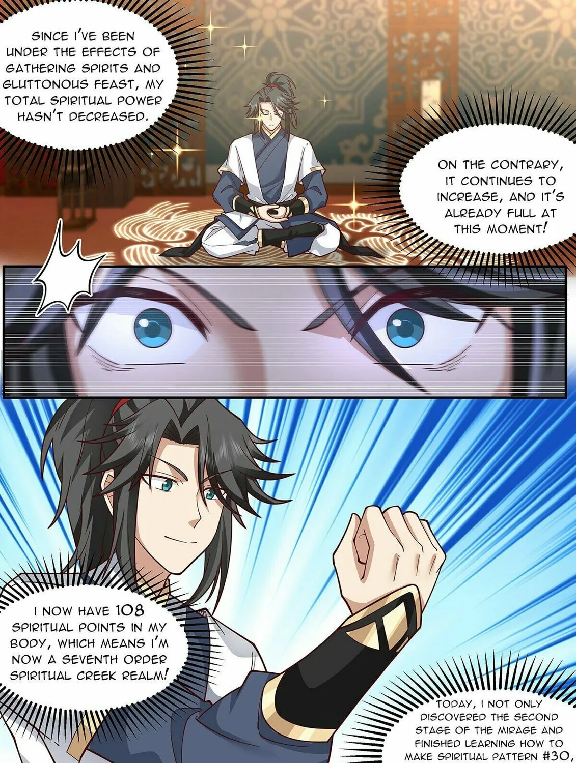 Ren Dao Da Sheng Chapter 108 page 8 - 
