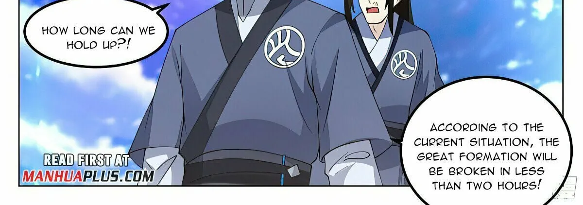 Ren Dao Da Sheng Chapter 79 page 3 - 