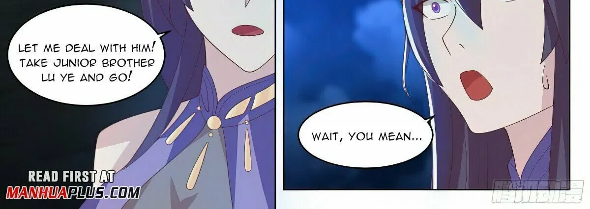 Ren Dao Da Sheng Chapter 82 page 3 - 