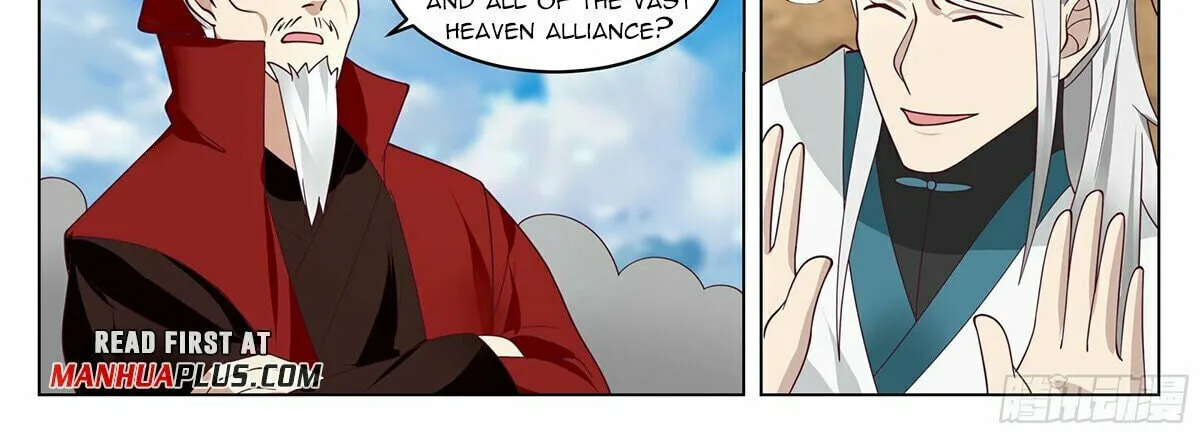 Ren Dao Da Sheng Chapter 83 page 3 - 