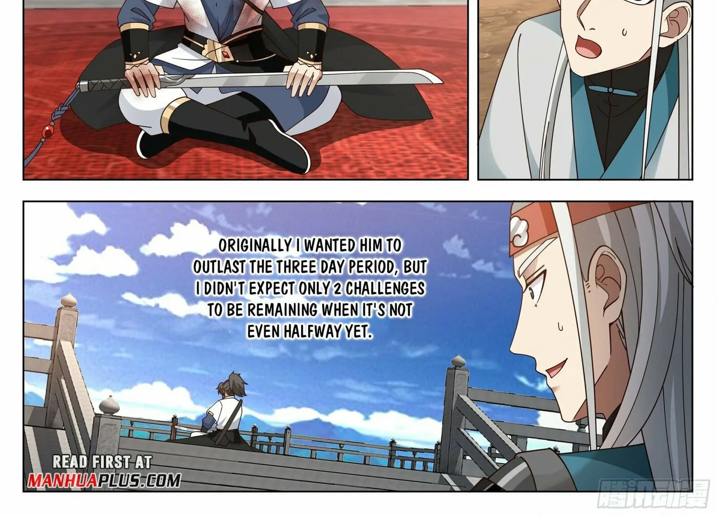 Ren Dao Da Sheng Chapter 85 page 3 - 